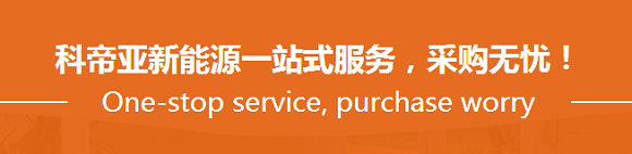四川中央空調(diào) 四川中央空調(diào)